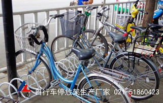 单车存放点 自行车停放架 螺旋形自行车停放架价格